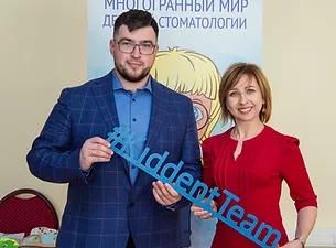 Реалии нашего времени: седация и наркоз в детской стоматологии